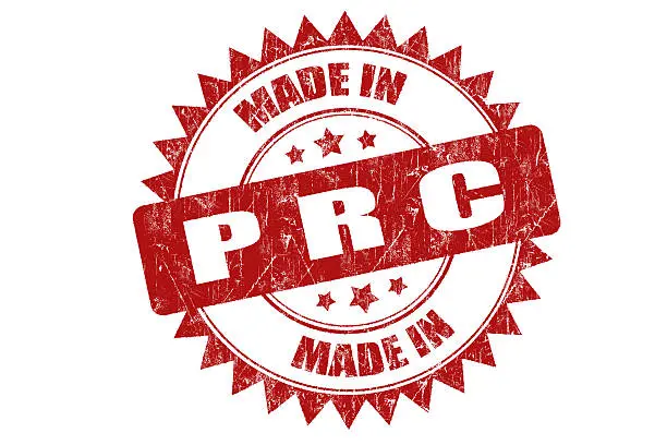 A red grunge-style badge displays the text "MADE IN PRC" in bold capital letters on a white background.