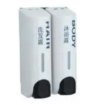 Soap Dispenser-HSY-5003