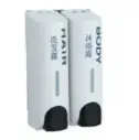 Soap Dispenser-HSY-5003