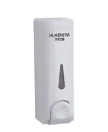 [HSY-5001] Soap Dispenser-HSY-5001