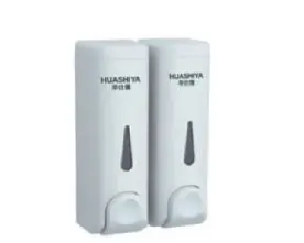 [HSY-5002] Soap Dispenser-HSY-5002